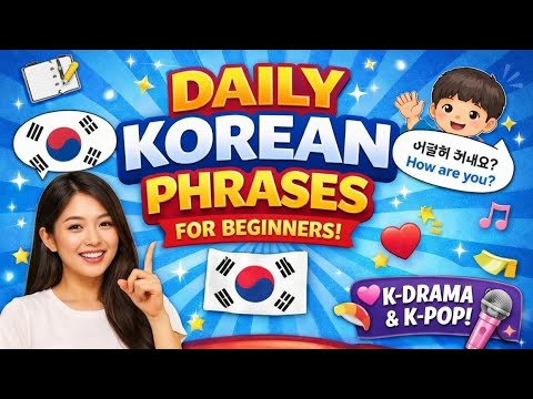 Learn daily use Korean phrases for beginners🇰🇷