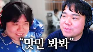 유튜브 썸네일