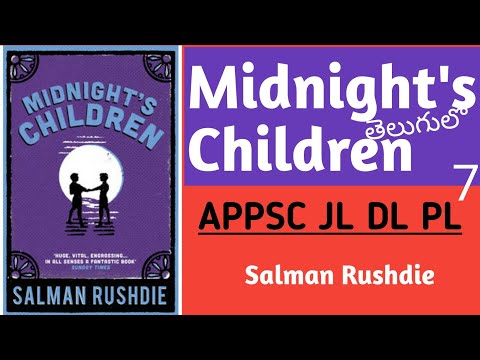 Midnight's Children by Salman Rushdie in Telugu I Junior Lecturers Degree Polytechnic English