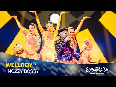 WELLBOY – Nozzy Bossy | Нацвідбір на Євробачення-2022