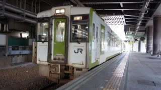 preview picture of video '【FHD】快速リアス前面展望（JR山田線 腹帯～茂市）(Scenery Movie of Rapid Train RIAS)'