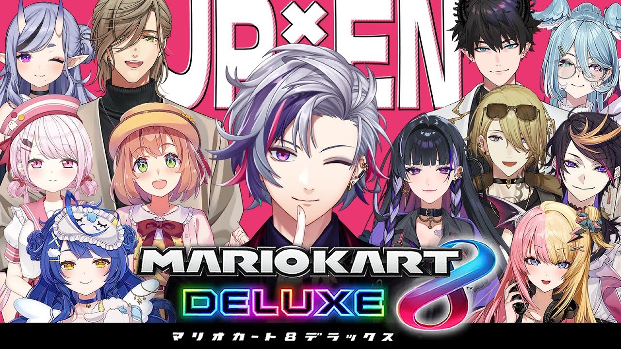 【マリオカート8DX】国 際 交 流【不破湊/にじさんじ】