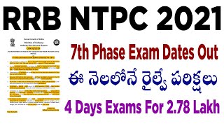 rrb ntpc 7th phase exam date Official rrb ntpc result 2021 in telugu ntpc rrb answer key 2021 rrb