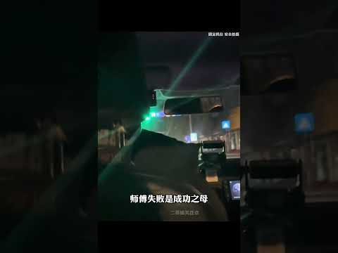 无法超越的司机对话，这哪是司机啊，这就是行走的段友！