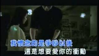 [問卦] 所以《情歌王》有抄襲的問題嗎？