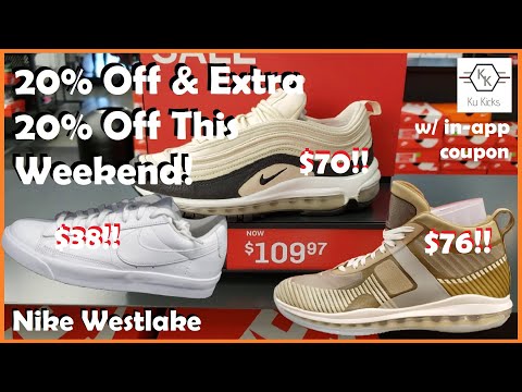 Nike Retail Store With 20%+20% Off?!?! [Nike Westlake]