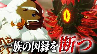 ついに反撃開始！怒れるアーガスタVS新ボス「グルムゴーマ」【ゼルダ無双 封印戦記 #13】