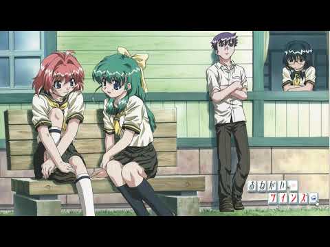Sukoshi Kanashii - Onegai Twins