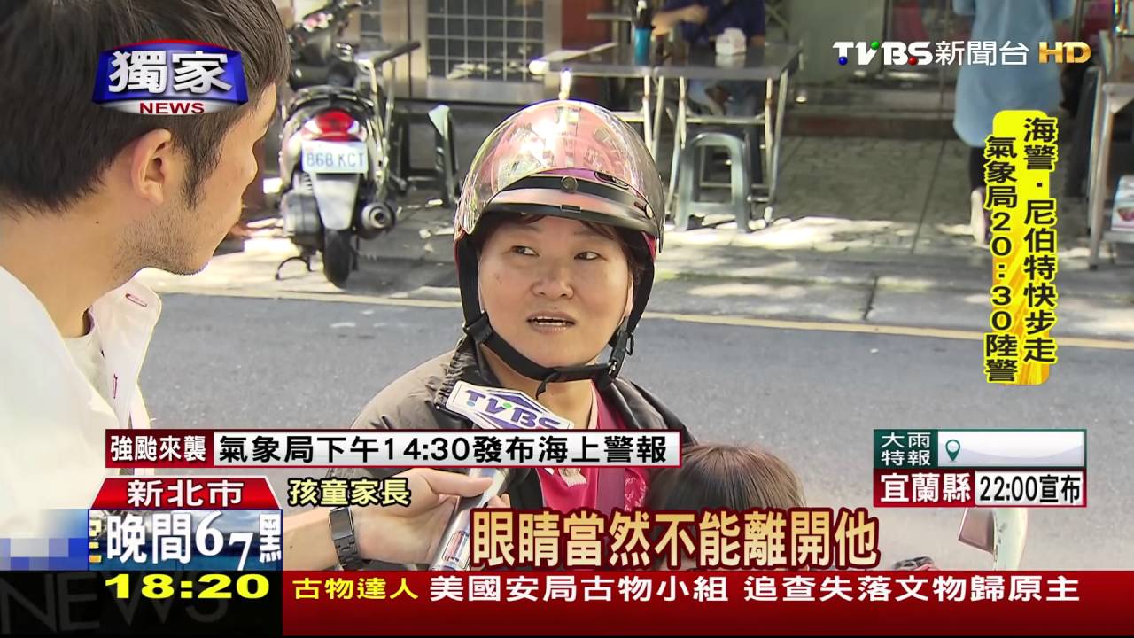 獨家/街友佔位!大睡圖書館 孩童讀書沒座位