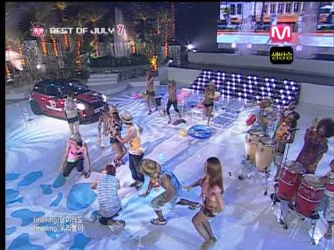 310708 Lee Hyori - Red Car