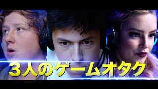 Trailer Preview Image