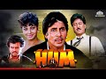 HUM 1991 Amitabh Bachchan Rajinikanth Kimi Katkar Official Trailer