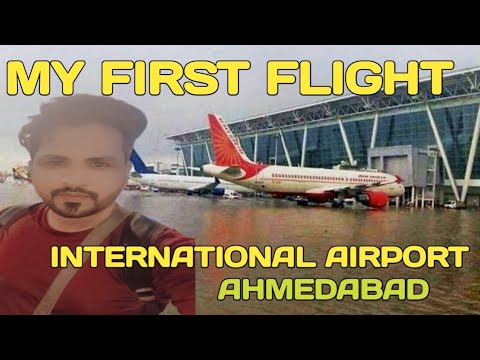 MY FIRST FLIGHT/International Airport Ahmedabad/JERRYBOY/2023/#popular #nomad #youtube #youtuber