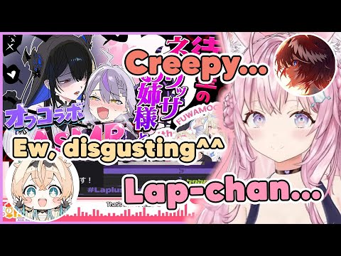 holoX members' reaction to their leader becoming Nerissa's pig...【#asakoyo】