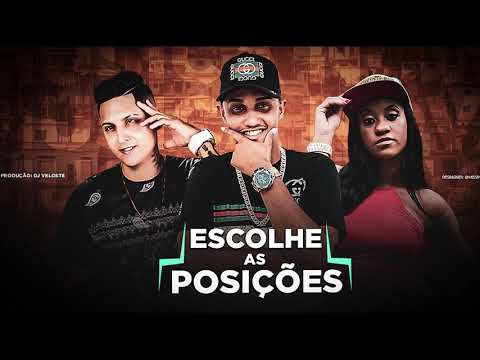 LEO IMPLACÁVEL, MC LARISSA,MC NANI - DE 4 PODE / AS POSIÇÕES