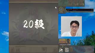 詰めバト（5）将棋ウォーズ