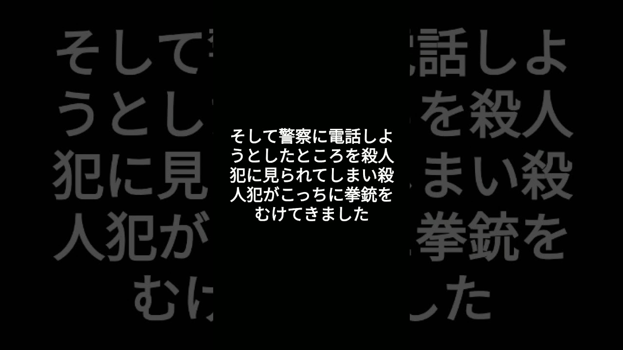 心理問題 あなたならどうする？？