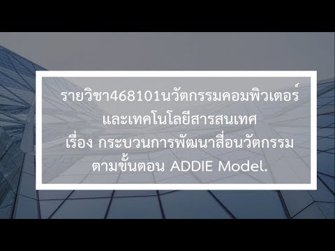 สาวเด็กกล่าวว่า Exciter ลำไส้และความแข็งแรง