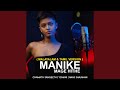 Manike Mage Hithe (Malayalam & Tamil Version)