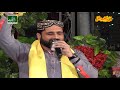 OLD MEHFIL AT LAHORE QARI SHAHID Mehmood QADRI SAHIB