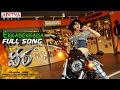 Veera Telugu Movie Ekkadekkada Full Song Ravi Teja Kajal Agarwal Tapasee