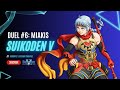 Duel 6 Miakis Suikoden V Undub