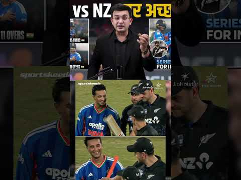 Abhishek Sharma ka khof 😈#abhisheksharma #cricket #indvsnz #shorts