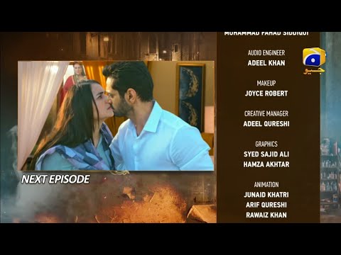 Tere Bin Episode 5 Teaser - New Promo - Har Pal Geo Drama Review - 5 January 2023