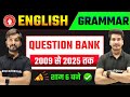 English Grammar Question Bank 2009 To 2024 Class 12 Bihar Board English Grammar Objective 2025