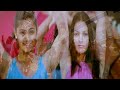 Lagan Lagan Tere Naam Remastered 8K Video 5 1 60 FPS Song
