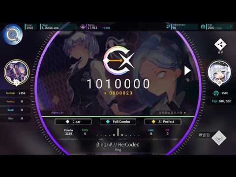 [ #Rotaeno ] βinαrΨ // Re:Coded 理論値