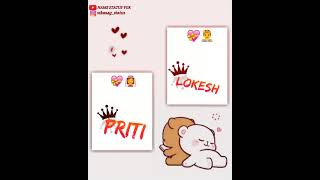 Download lagu Lokesh❤priti name status | PL love status | lp name whatsApp status | #nameart  #shorts #trending mp3