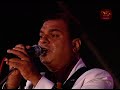 Gration Ananda Live Out Door Stage Rare Performance
