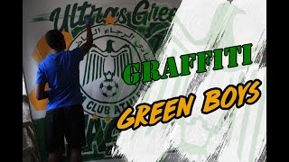 GREEN BOYS 2005 [Graffiti,Tag] - MICHI Art