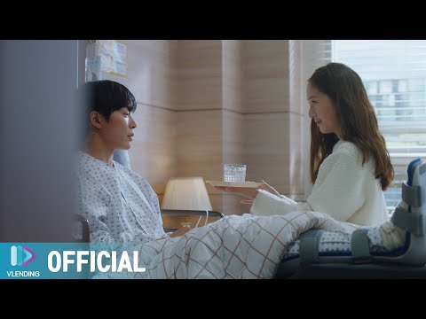 Video thumbnail for 물어! (Bite!)