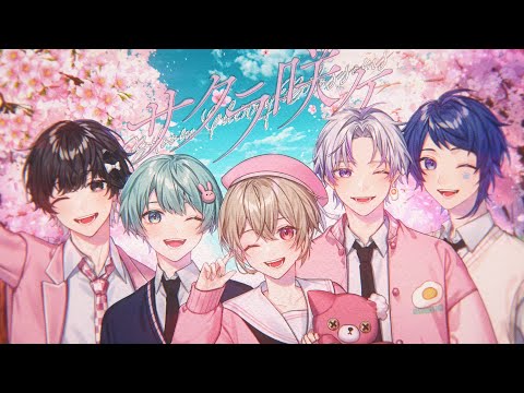 YouTube Thumbnail