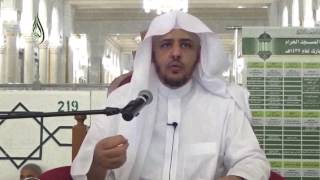 صورة الدرس (17) من كتاب الصوم من صحيح البخاري بالمسجد الحرام