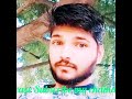Mat Puch Mere Mahboob Sanam Tujhe Kitna Pyar Mai Krti Hu Jhankar