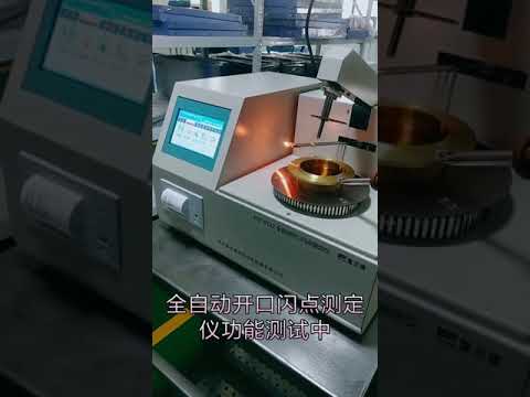 FDT 0132 Automatic open cup flash point tester