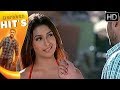 ತಲೆ ಒಂದು ಬಿಟ್ಟು ಎಲ್ಲಿ ಬೇಕಾದ್ರು ಸಿಗ್ಸ�
