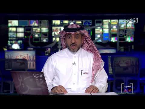 البحرين مركز الأخبار محمد علي القائد يؤكد أن الهيئة ستطلق خدمة جديدة لتقليل الضغط على المراجعين