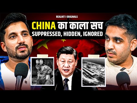 8D City of China, Most Dangerous Komodo Dragon, Hidden Island & more @KaashChaudhary | Realhit
