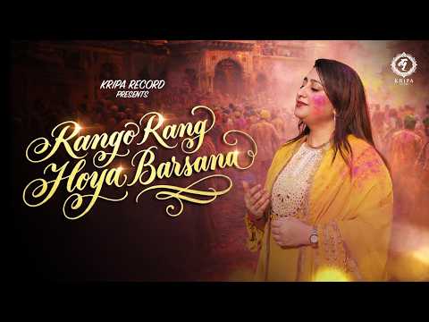 YouTube Fallback Thumbnail