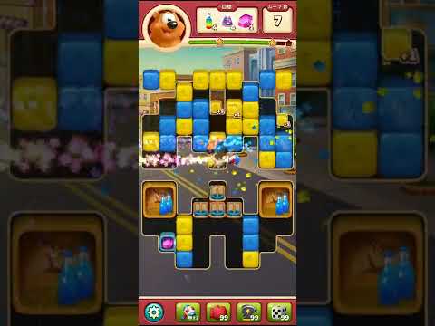 Toon Blast　レベル6360　トゥーンブラスト