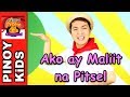 Download Ako Ay Maliit Na Pitsel Pinoy Babies And Kids Channel Tagalog Folk Song Awiting Pambata Mp3 Song