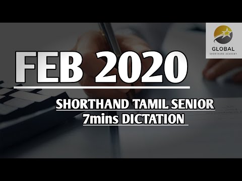 Global Shorthand Academy and Surya Marish