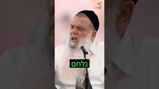 אתה יכול להיות מל"ו צדיקים (ארגון ענפים) - התמונה מוצגת ישירות מתוך אתר האינטרנט יוטיוב. זכויות היוצרים בתמונה שייכות ליוצרה. קישור קרדיט למקור התוכן נמצא בתוך דף הסרטון