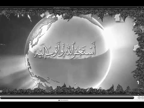 New Amharic Nasheed Mp3 Free Download Nasheed — sabran ya nafsi. hipnplay