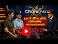 KBC Operation Sindoor KBC Sofia Quraishi KBC Vyomika Singh KBC Prerna Devsthali KBC 17