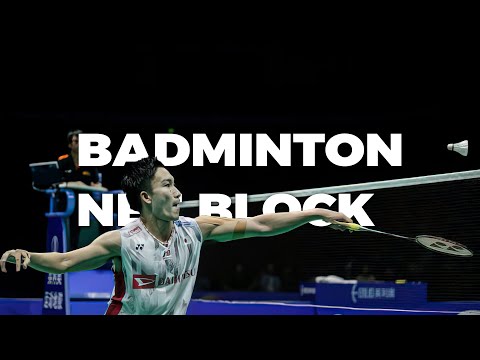 Badminton | Net Block | IS IT LEGAL?